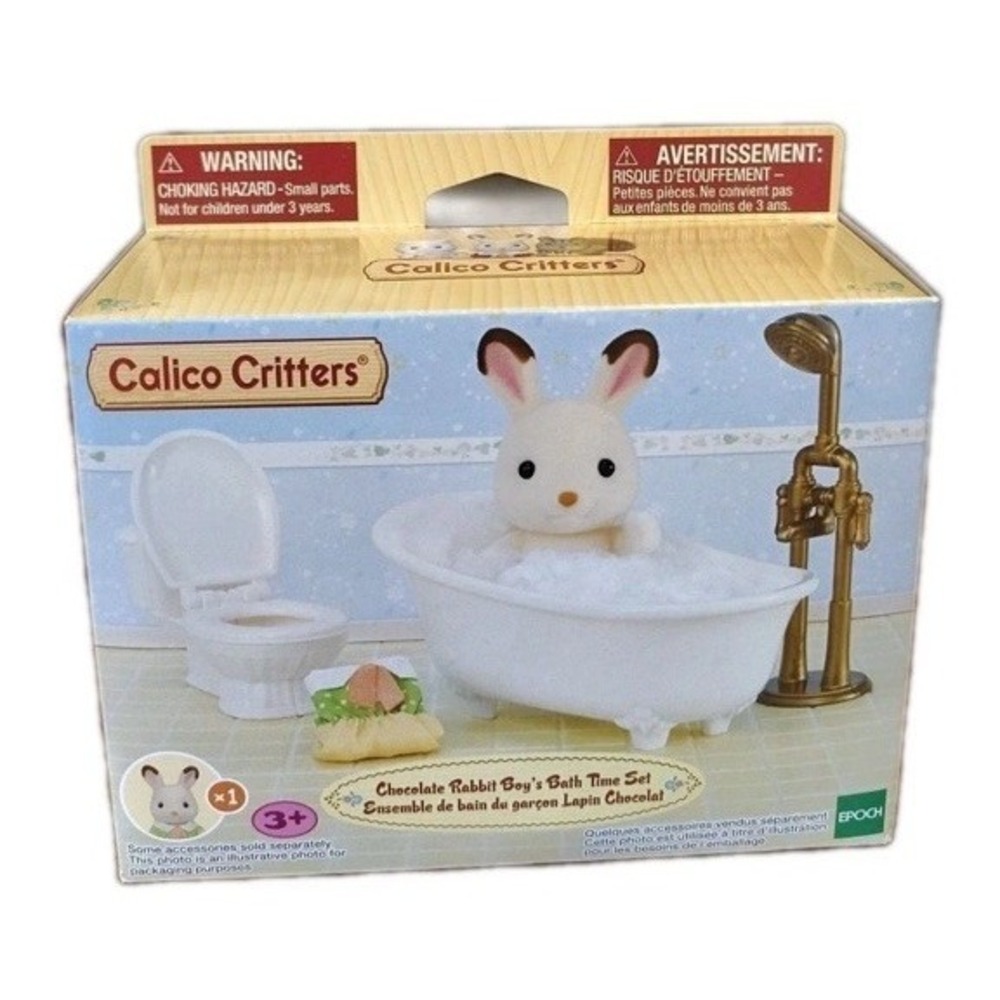 Calico Critters CHOCOLATE RABBIT Boys Bath Time Set New in Box